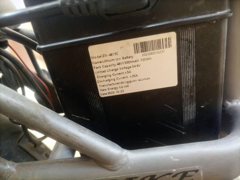 ebike 7