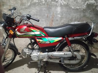 Honda CD70 2022 ph#0302-4657236