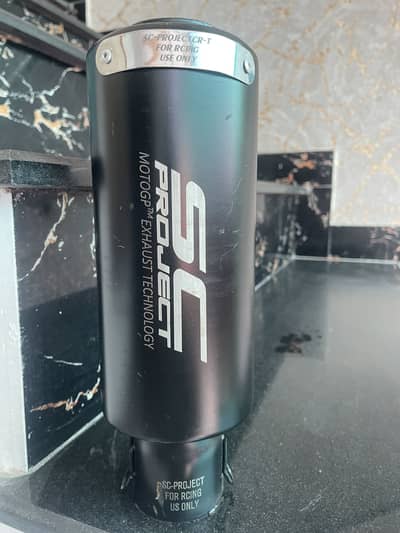 SC PROJECT EXHAUST
