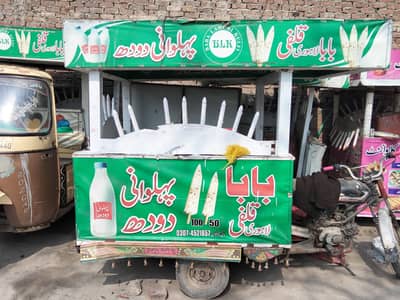 kufi ki seal k lye staf ki zrort he