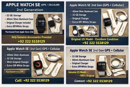 ⌚ Apple Watch SE (2nd generation) (GPS + Cellular) – 40mm Silver Alum