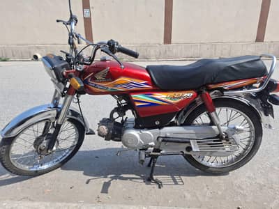 honda CD 70 2019