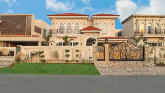 10 marla brand new double unit house Bankers cooperative housing society near to dha phase 4
