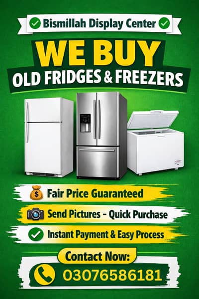 Dawlance Fridge sale us / Inverter Fridge / Old Fridge / Used Fridge