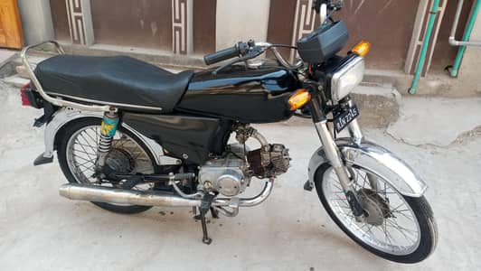 HiSpeed 2017 Urgent sale 0311/1533524