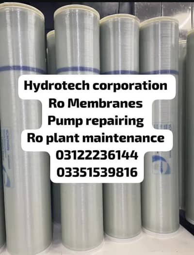RO plant MEMBRANE FILMTEC TORAY LG Hydranautics