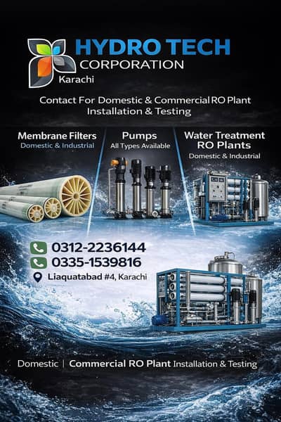 RO plant MEMBRANE FILMTEC TORAY LG Hydranautics