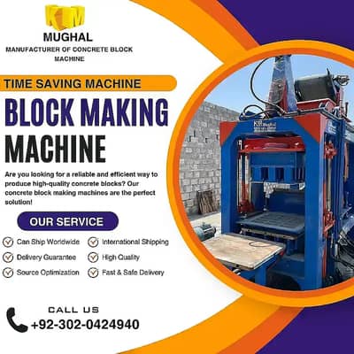 Paver making machine , Tuff tiles machines , construction machine