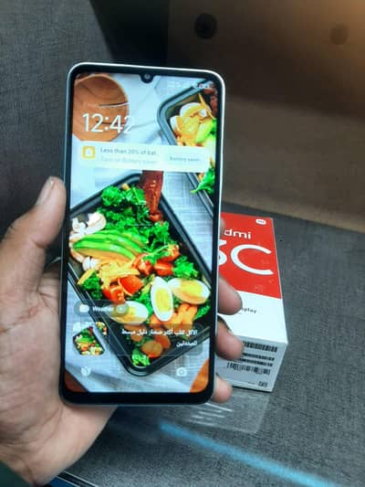 total ko only cal 0308/52/77/801