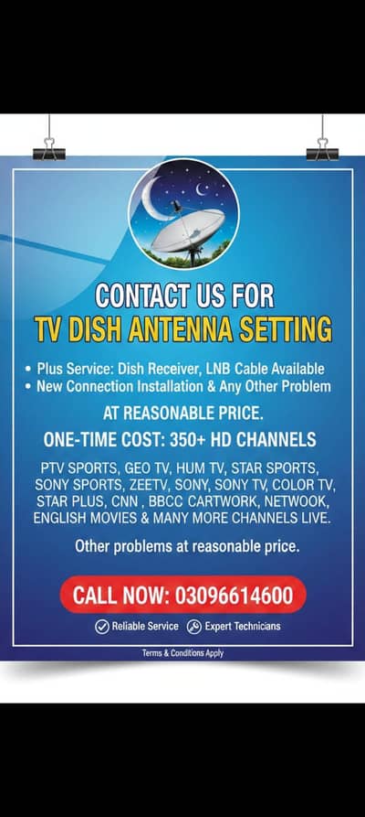 HD dish antenna sell service installation tv 03096614600