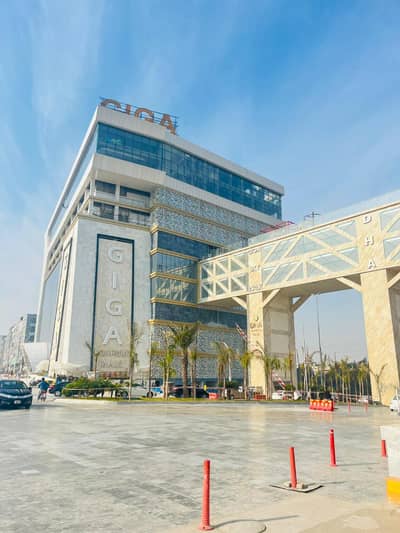 Prime Location Shop For Sale, D MALL