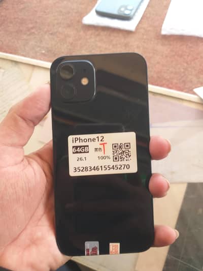 iphone 12 non pta jv