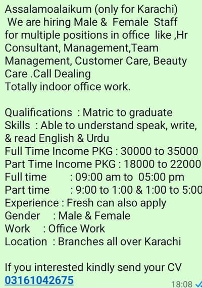 needy person contact me fast