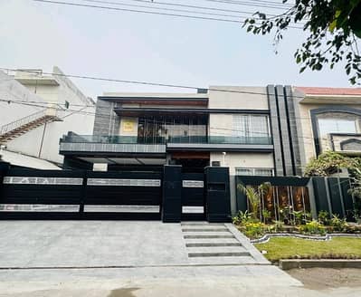 Sale A House In Lahore Prime Location