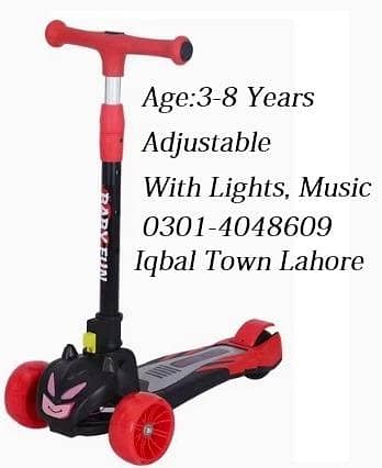 Kid Scooty 0301-4048609