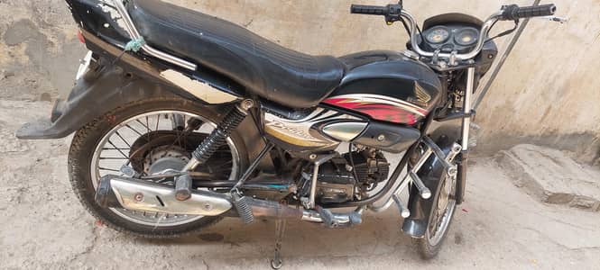 copy available  number 03445214443//  file available