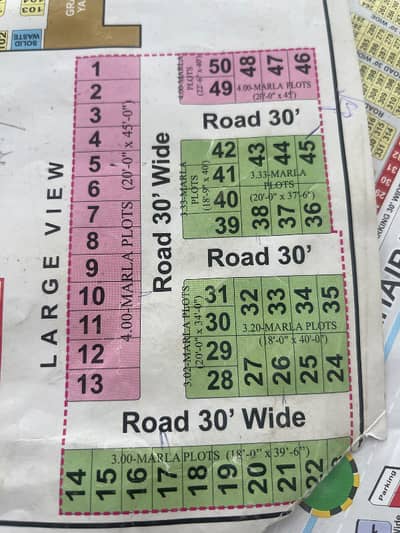 3.3 MARLA PLOT FOR SALE IN EDEN RESIDENCIA