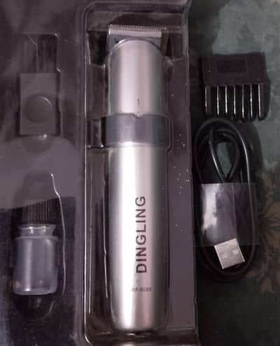 Dingling Trimmer
