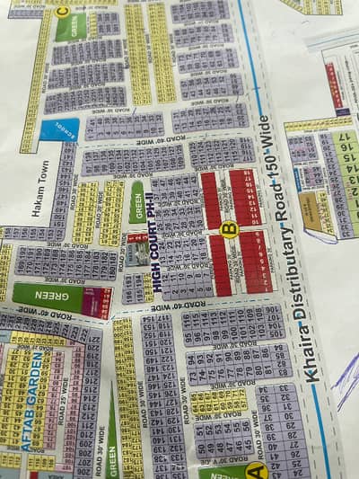 4 MARLA PLOT FOR SALE IN HIGHCOURT PHASE 2