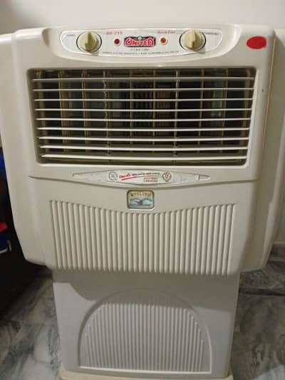 air cooler