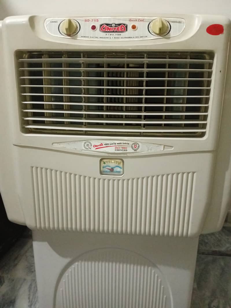 air cooler 1