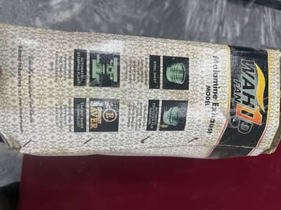 Exhaust fan for bathroom