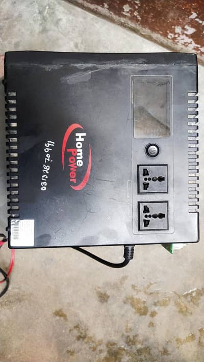 Solar Inverter UPS 12V 600W