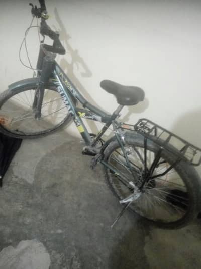 Cycle for sell