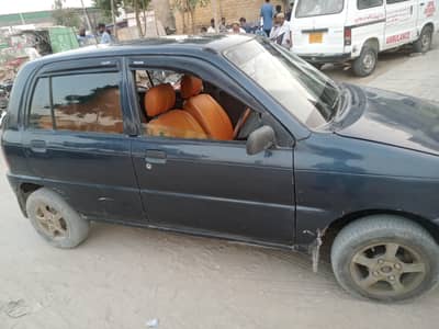 gadi bikol ok ha  meri. apni naam register ha