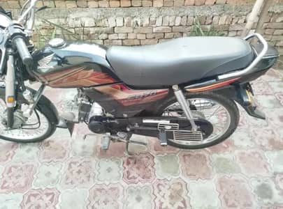 CD Dream 70 out class position