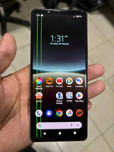 Sony Xperia 5mark 4 nonpta