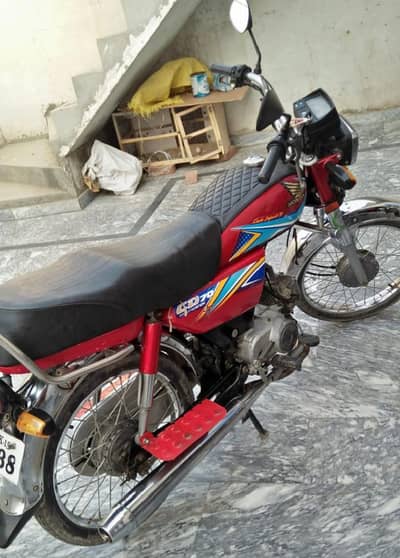 cD 70 is ready for sale