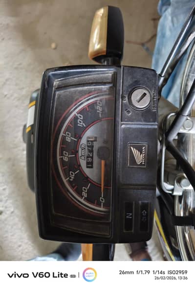 Honda CD 70 For Sale