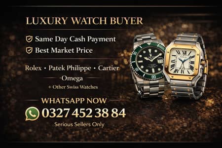 Luxury watches are bought instantly (like Rolex, Rado, Citizen, etc. )