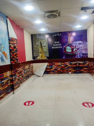 Shope available for rent dha Phase 4 10th commercial street