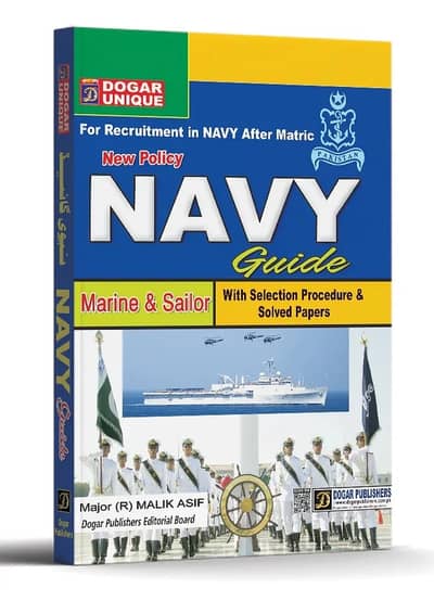 Pakistan Navy Guide (After Matric)