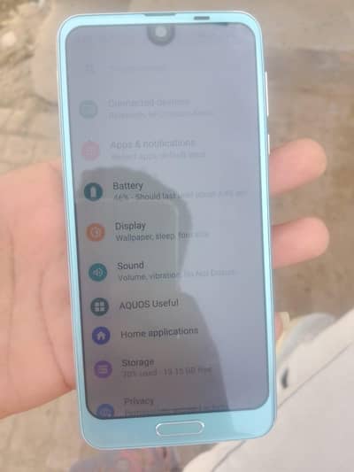 aquos r2 pta approved