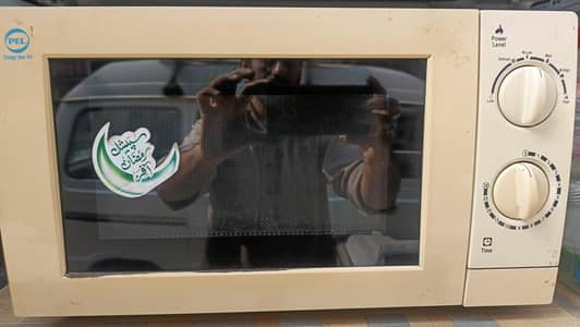 pel microwave