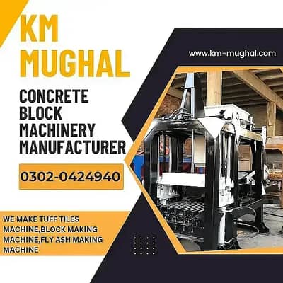 Paver making machine , Tuff tiles machines , construction machine