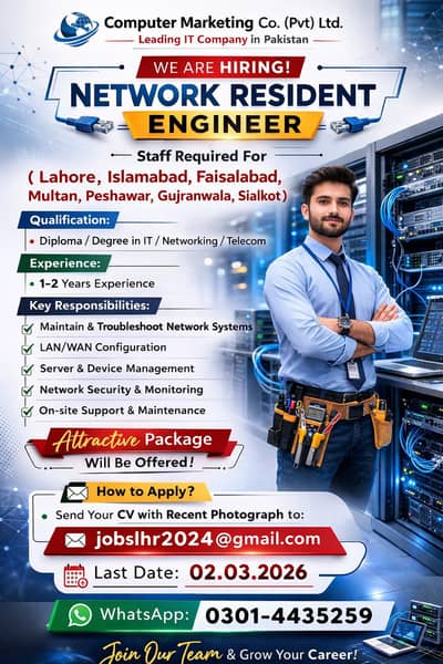 NETWORK RESIDENT  ENGINEER