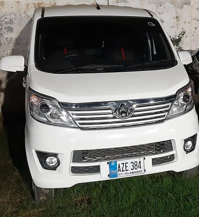 total ok hai 03054292564