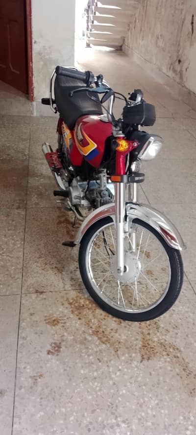 03188506400 letter filled