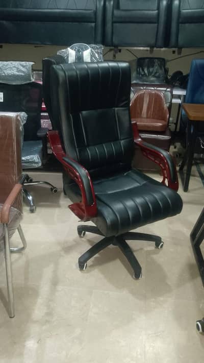 new chair