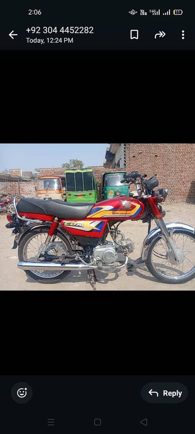 new bike ha urgent sale ker ra hooo price final ha