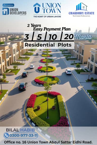 Union Town Prime Location Plots Available
