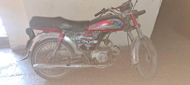 urgent cell 70cc bike