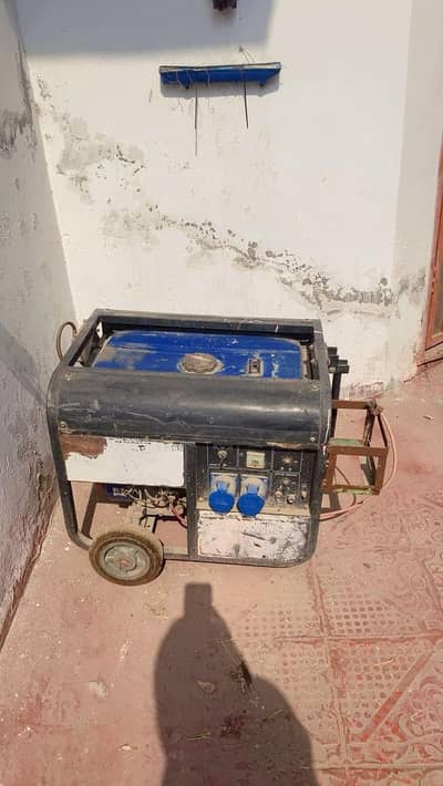 Petro & gas & battery