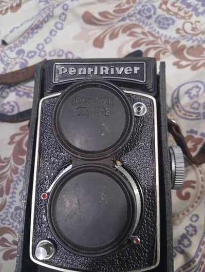 Pearl River camera