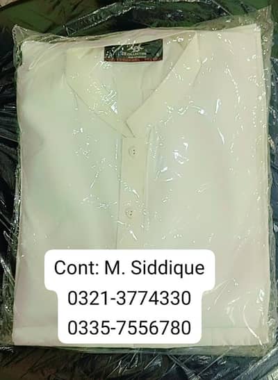 WHITE KAMEEZ SHALWAR