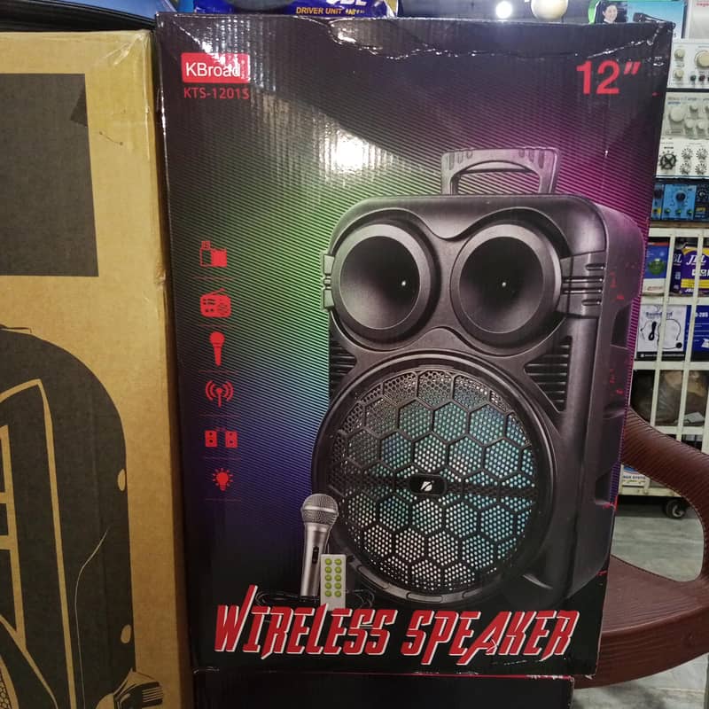 wireless speaker 7